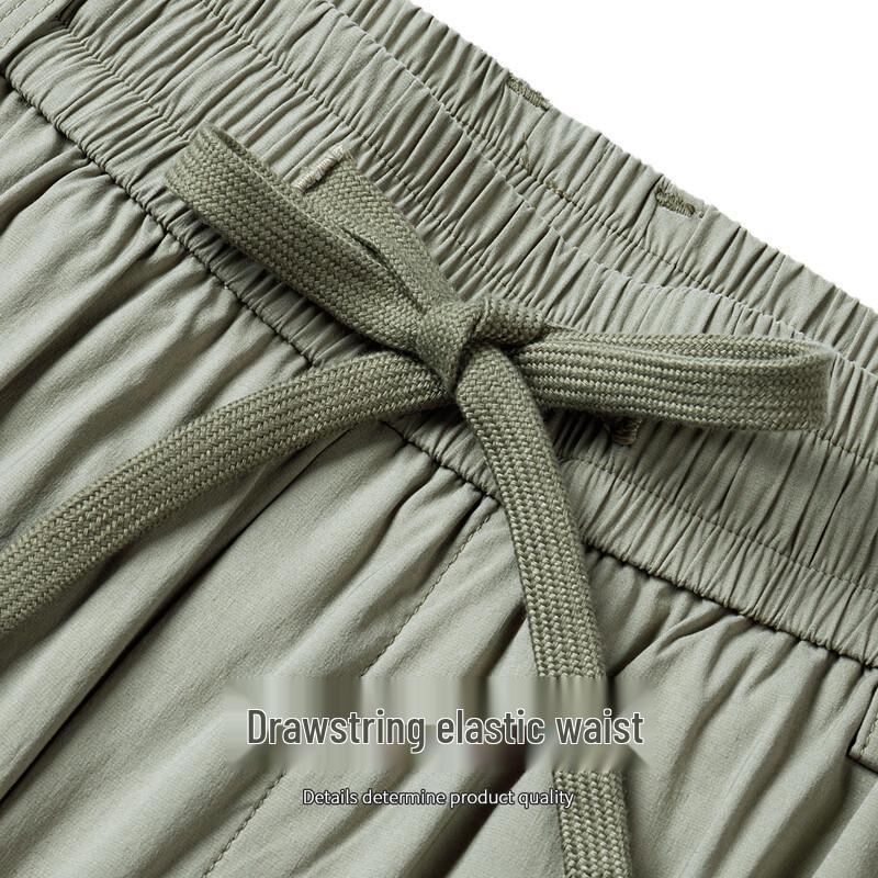 FORTEI Men's Ice Silk Straight-Leg Casual Pants