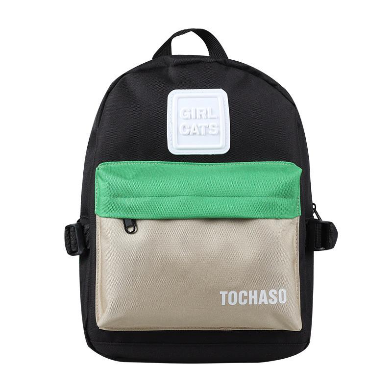 Stylish Korean Color-block Mini Backpack For Boys And Girls In Vibrant Colors
