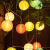 Small Lantern String Lights USB Powered 50 LEDs Waterproof Outdoor Fairy Light for Patio Garden