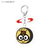 Gourmandies "Despicable Me/Minions" Series Security Alarm Face MINI-512A