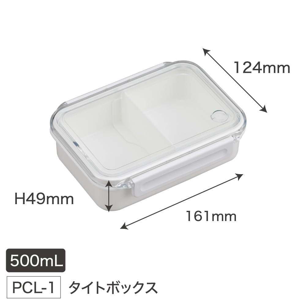 OSK Tight Box 500ml with PEANUTS EVERYDAY Divider, PCL-1