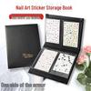 Japanese Minimalist Nail Art Sticker Storage Book - PU Leather Organizer