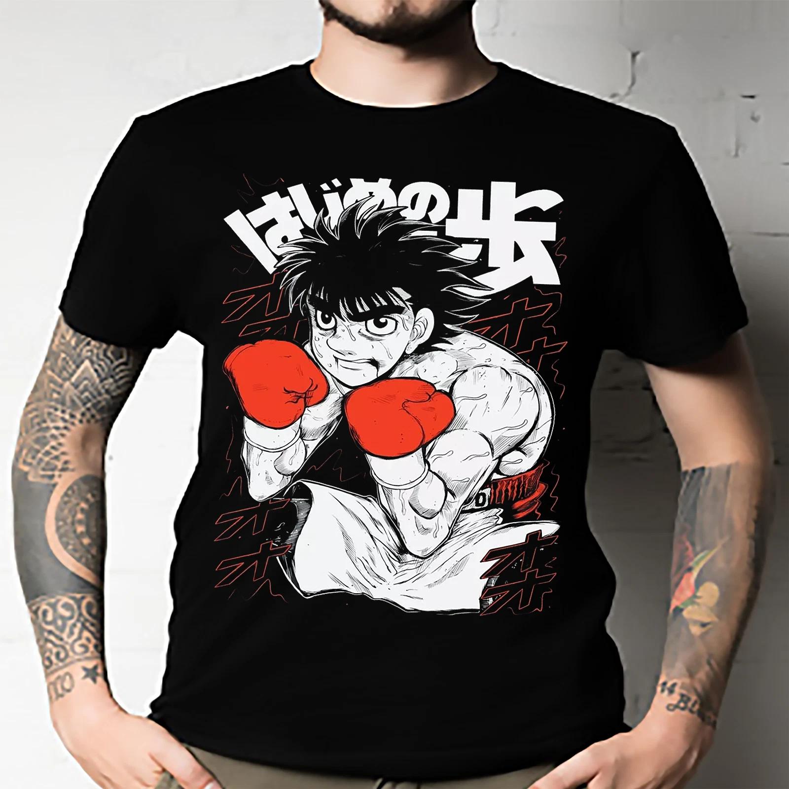 Men s and Women s T-shirts Hajime No Ippo XXXL