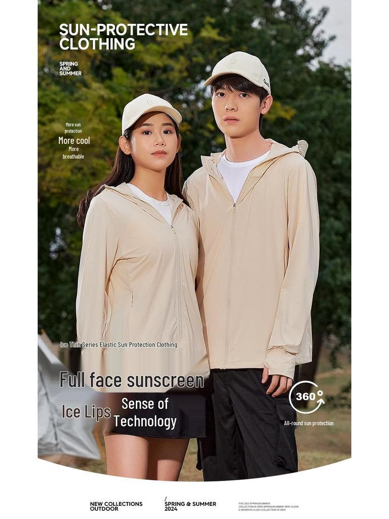 Summer Ice Silk UPF50+ Sun Protection Jacket – Breathable, UV-Resistant, for Men and Women