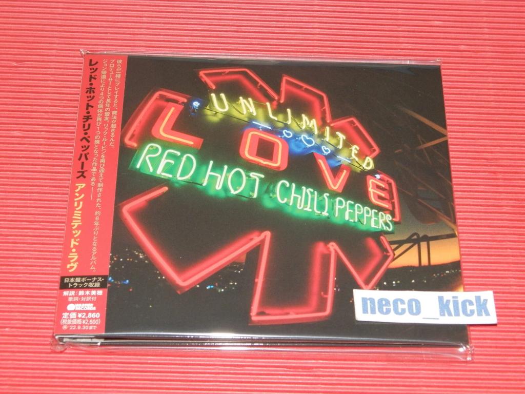 RED HOT CHILI PEPPERS Unlimited Love con traccia bonus CD GIAPPONE 4943674351084