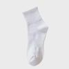 Breathable Sweat-Absorbent Unisex Mid-Tube Solid Color Socks - Black & White