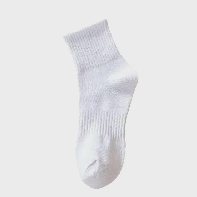 Breathable Sweat-Absorbent Unisex Mid-Tube Solid Color Socks - Black & White