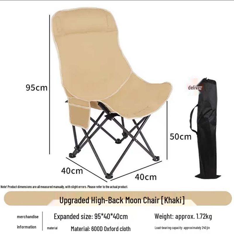 Comfortable Portable High-Back Folding Moon Chair for Outdoor Leisure, Camping, Picnic, and Beach.