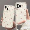 INS Rote Kirschblüten Hülle für Samusng Galaxy S25 S24 Ultra 5G S22 S23 Plus FE A56 A16 A15 A55 A36 A26 A54 A35 A14 A34 A53 Cover
