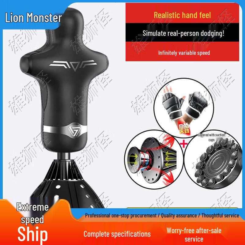 Humanoid Standing Punching Bag with Gloves