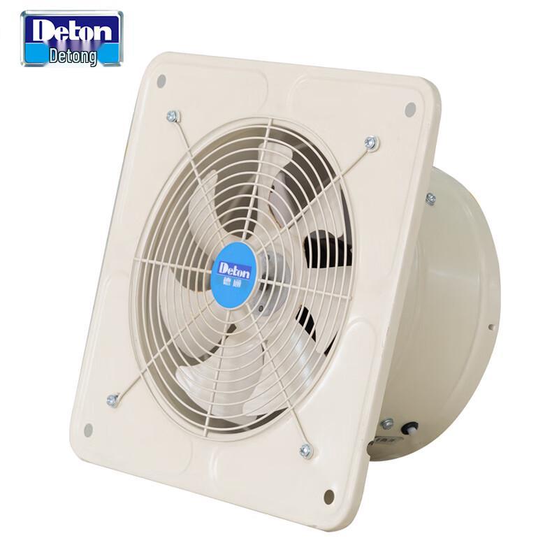 HVD-20L Industrial High-Speed Axial Exhaust Fan