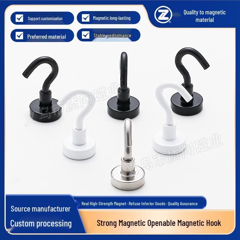 Rotating Strong Magnetic Hook for Kitchen, Refrigerator, and Door - No-Punch Installation