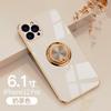 Suitable for iphone17 mobile phone case 16pro electroplated ring protective case 13/14 car magnetic case XR/XS