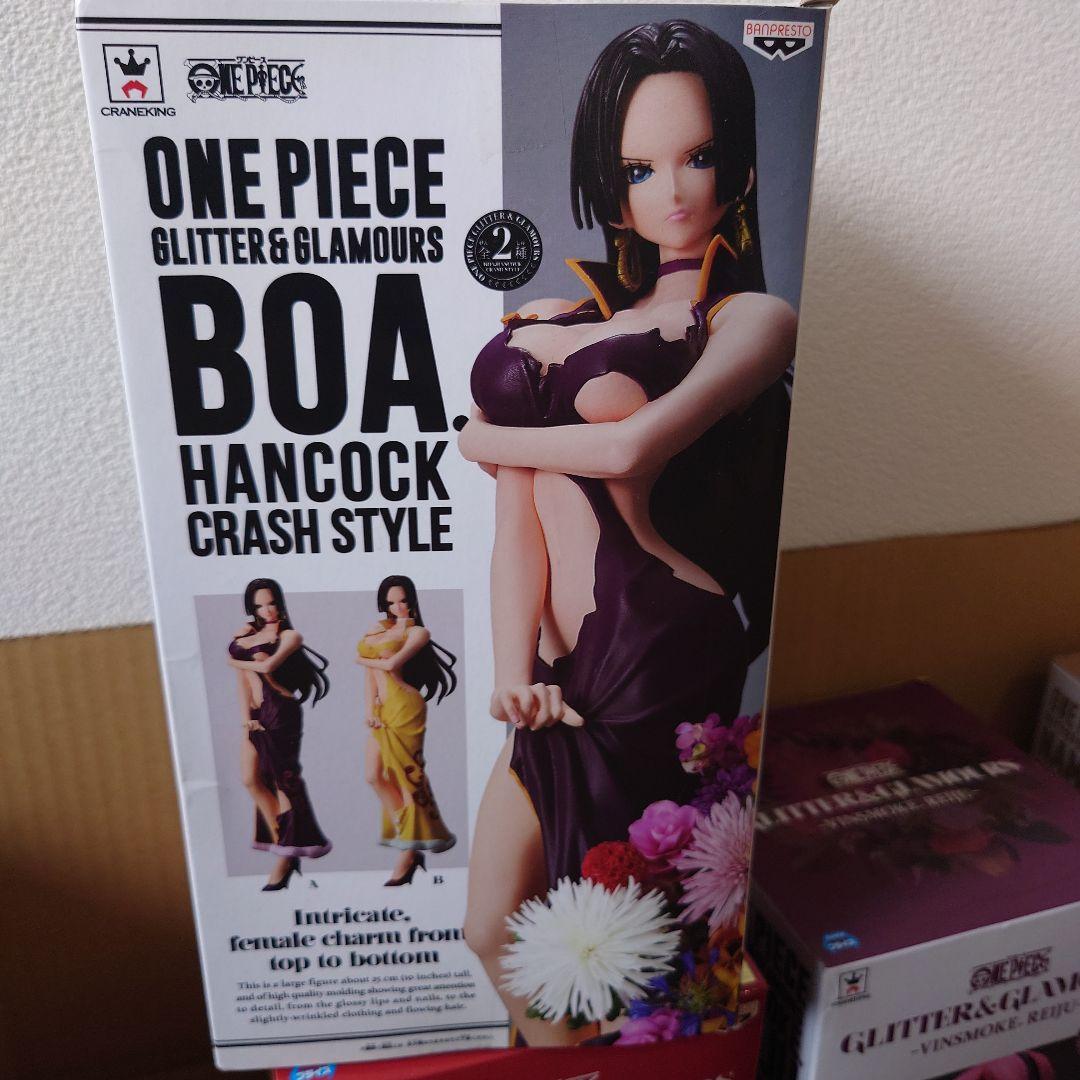 

[Б/У] Фигурка One Piece Боа Хэнкок