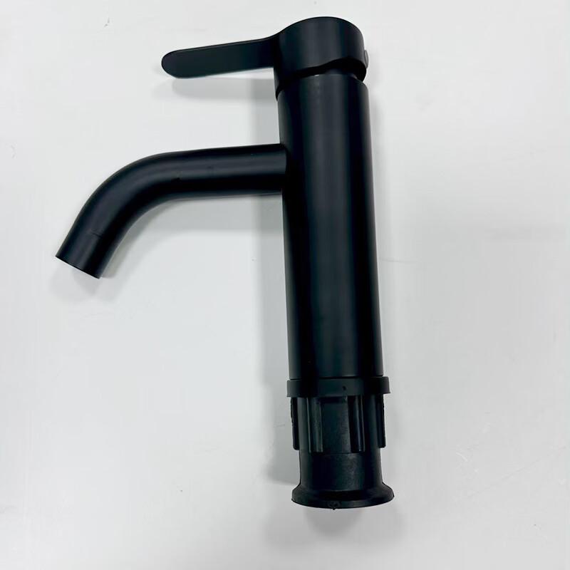 OEING Black Stainless Steel Bathroom Faucet