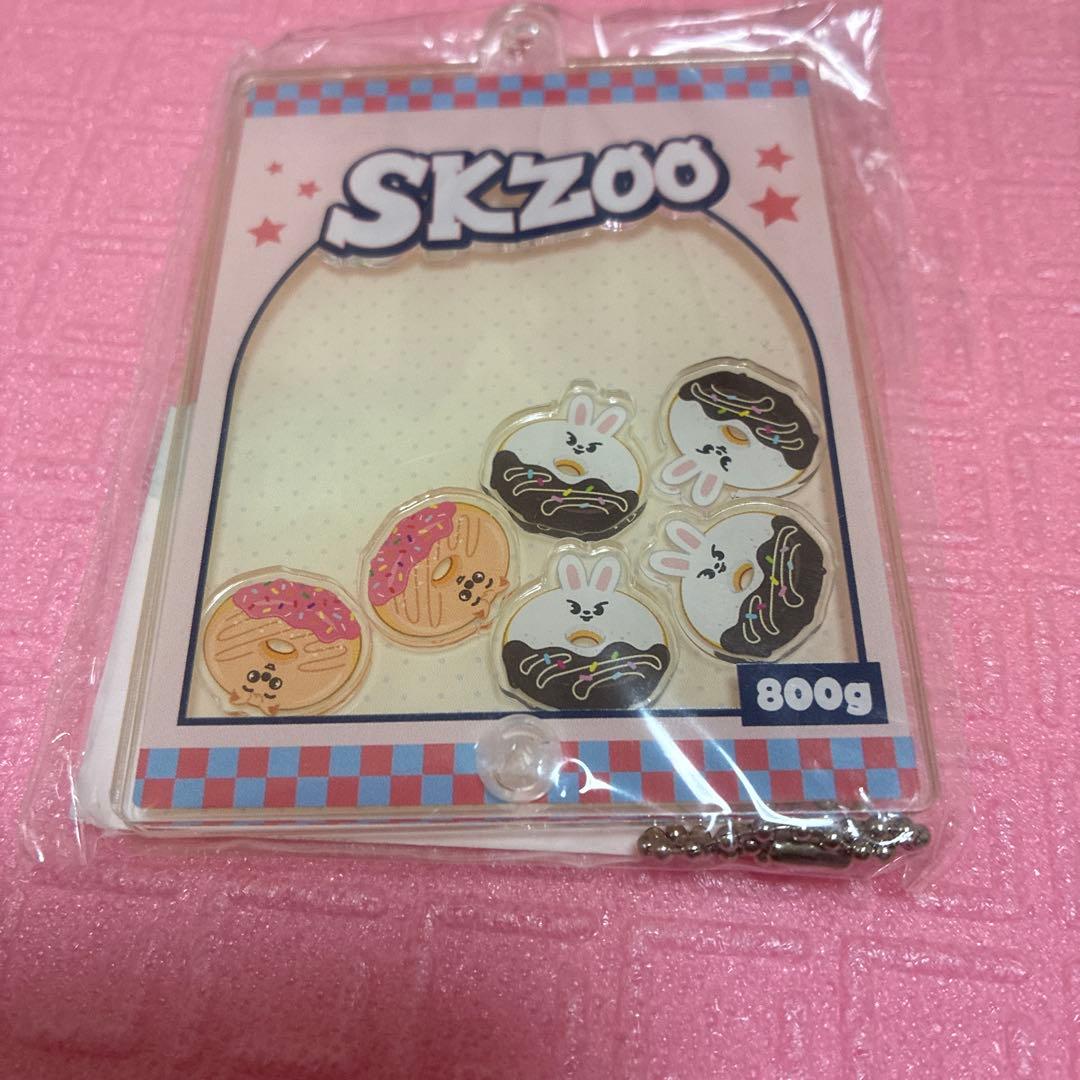 

[USED] StrayKids Keychain