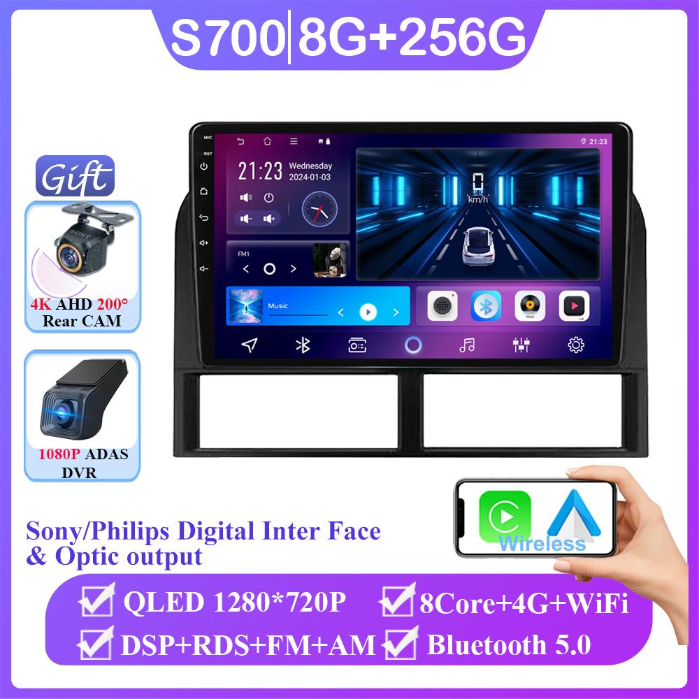 Android 14 2 Din Car Radio Multimedia Player Navigation For Jeep Grand Cherokee II WJ 1998 - 2004 Carplay Auto GPS DVD Head Unit
