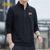 Men's Stand-up Collar Half-Zip Pullover