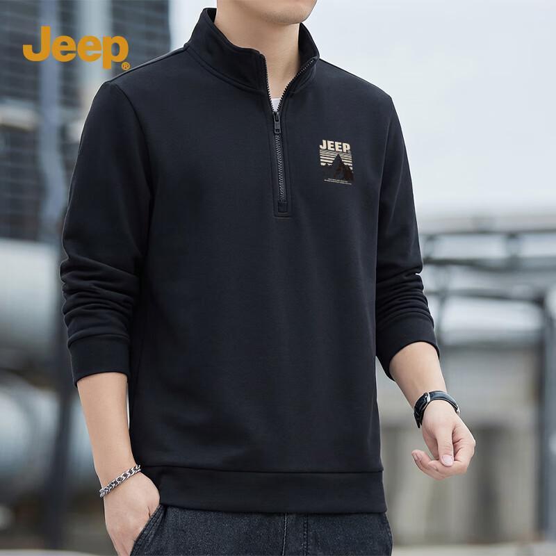 Jeep Men s Stand-up Collar Half-Zip Pullover L