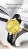 OFNS Light Luxury Women's Quartz Watch - Waterproof, Sunburst Dial, No Numerals 