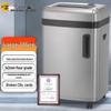 Comi CM-7636 7-Level High Security Paper Shredder