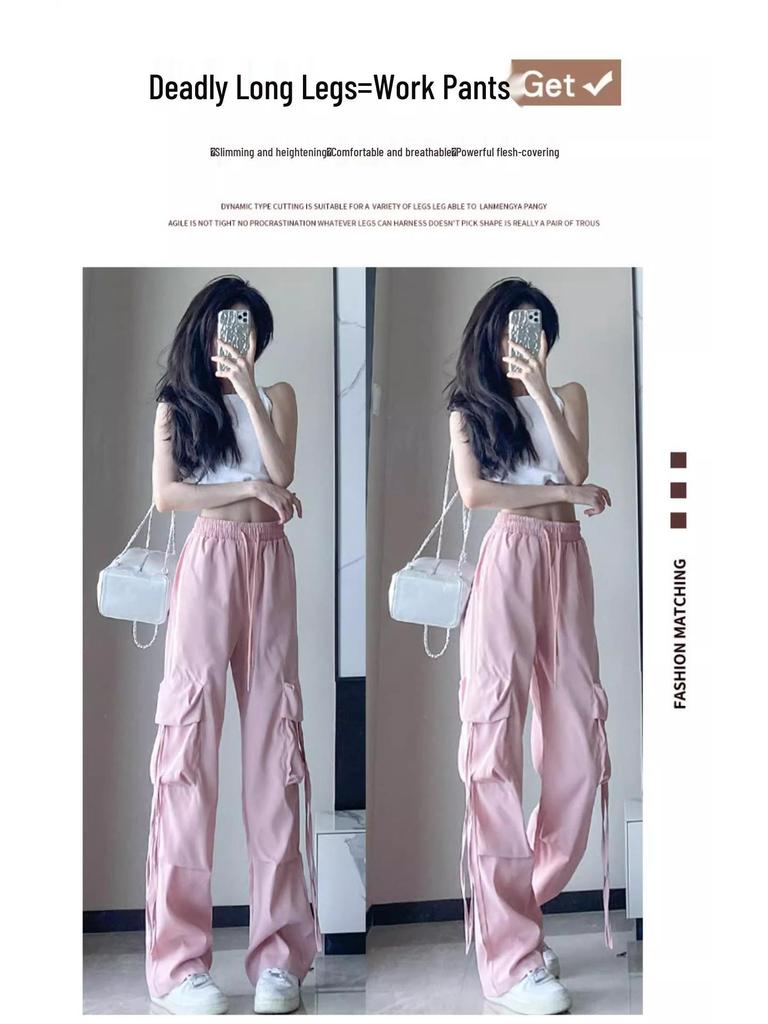 Petite High Waist Pink Cargo Pants - Women's Spring/Summer Wide Leg Floor-Length Parachute Pants