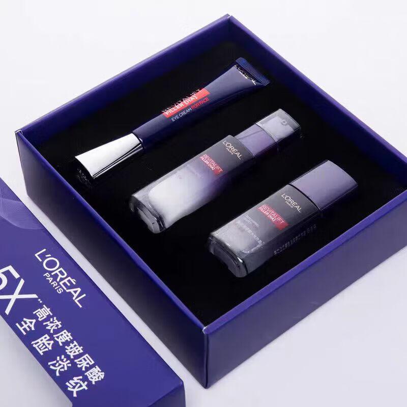 L'Oréal Purple Iron Anti-Wrinkle Eye Cream 3-Piece Set