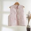 Satin Jacquard Crew Neck Vest Women's Early Spring New High-end Temperament Cardigan Vest