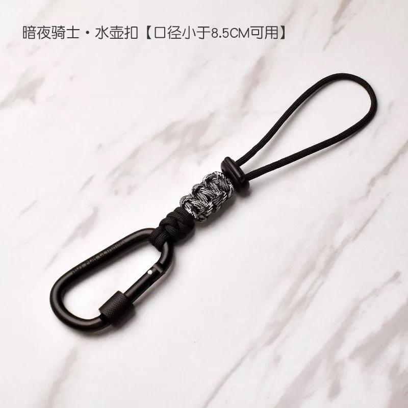 

Multifunctional Tactical Braided Lanyard Carabiner Outdoor Camping Hook Cord Backpack Buckle Keychain Hiking Accessories