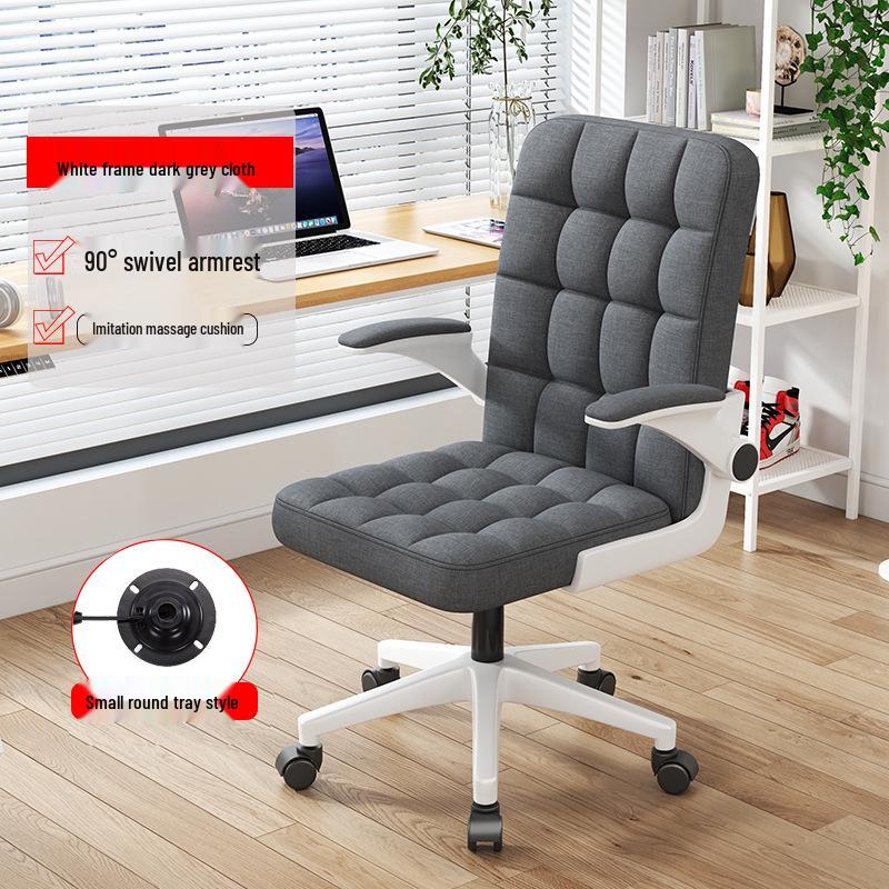 Ergonomic Swivel Desk Chair for Home Office and Dorm, Comfortable for Long Sitting with Adjustable Height and Backrest