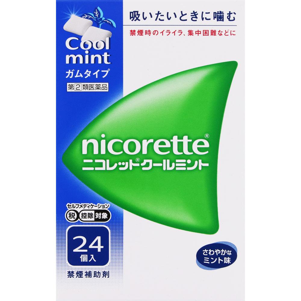 Alinamin Pharmaceuticals Nicorette Cool Mint 24 Pieces Smoking Cessation Aid Smoking Cessation Aid Efficacy: Alleviates Symptoms Such As Irritability,