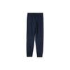 Puma Raining Pants Comfortable Casual Knitted Sports Trousers Unisex pants Navy-Blue 527084-14