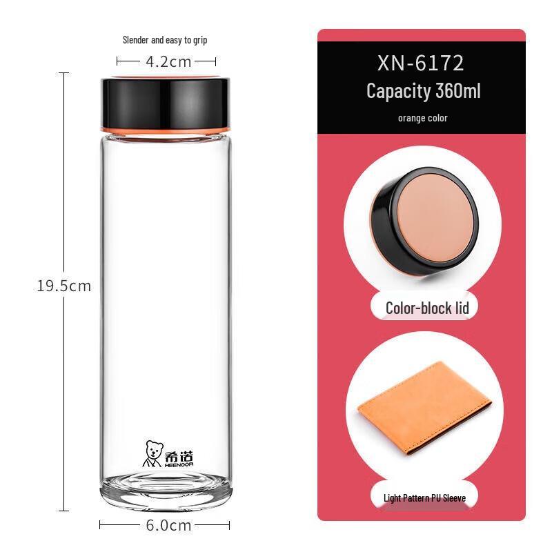 Xinuo Single-Layer Portable Glass Cup