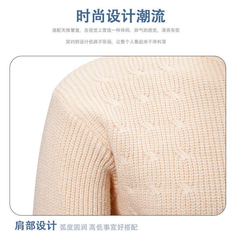 Men S Casual Loose Stand Collar Knit Sweater Autumn Winter