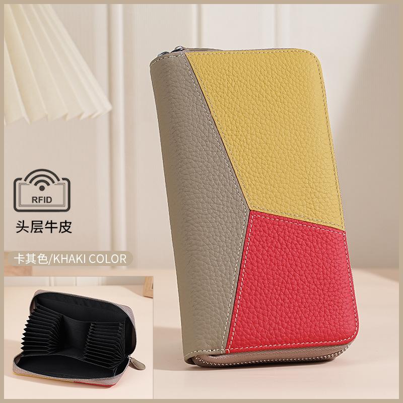 RFID Organ Card Bag Men's and Women's Long Wallet Leather Hollow Zipper Card Clip Color Matching Multifunctional Credit Card Bag