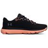 Under Armour HOVR Infinite 4 Black Lunar Coral Men Sneakers 3025443-001