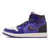 Air Jordan 1 Zoom Comfort Court Purple Patent Γυναικεία Αθλητικά Παπούτσια Μαύρο CT0979-505