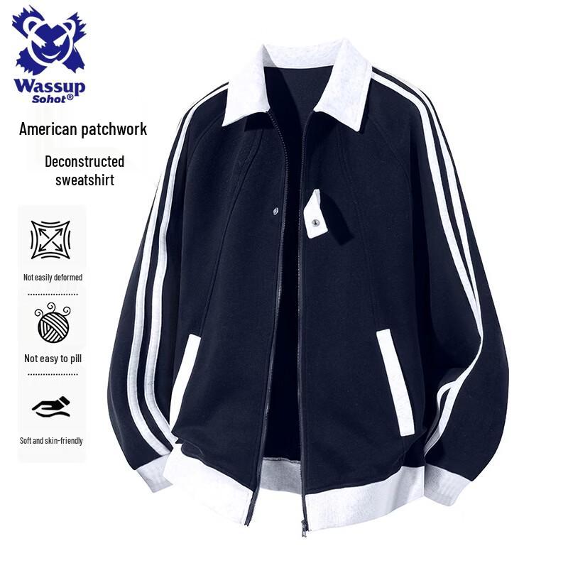 Wassup Sohot Men s American Style Striped Baseball Jacket 3XL