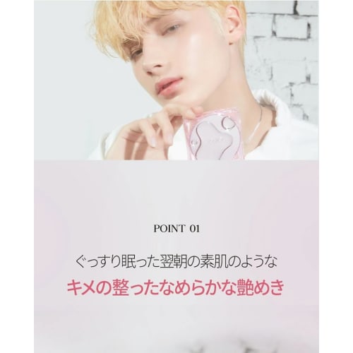 CLIO Kill Cover High Glow Cushion CLIO KILL COVER HIGH GLOW CUSHION SPF50+ PA+++ (03 LINEN, 1)