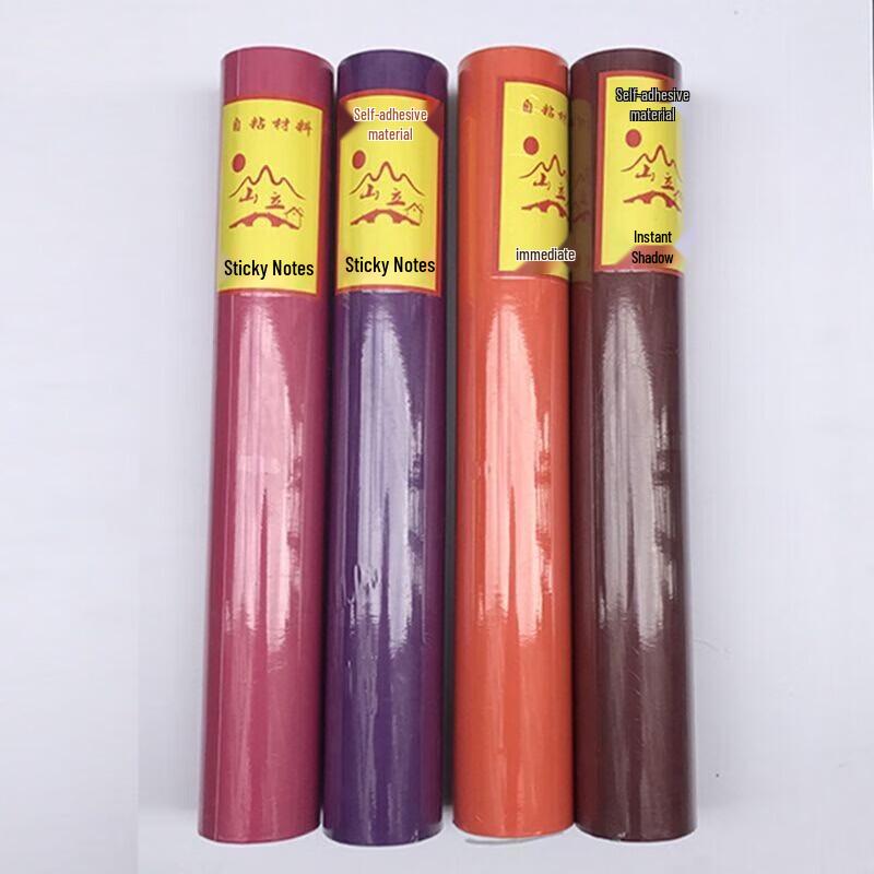 Xinfax 10cm Self-Adhesive Vinyl Sticker Roll