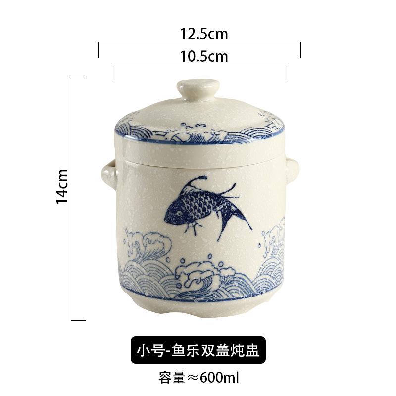 Ceramic Stew Pot Japan Plum Blossom