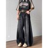 Men's Mid Rise Washed Cat Whisker Barrel Jeans Loose Wide Leg Denim Pants American Vintage High Street Y2K Casual Four Seasons Long Trousers