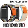 Replacement Watchband Adjustable Wristband Soft Bracelet for Polar Loop Fitness Band Accessories