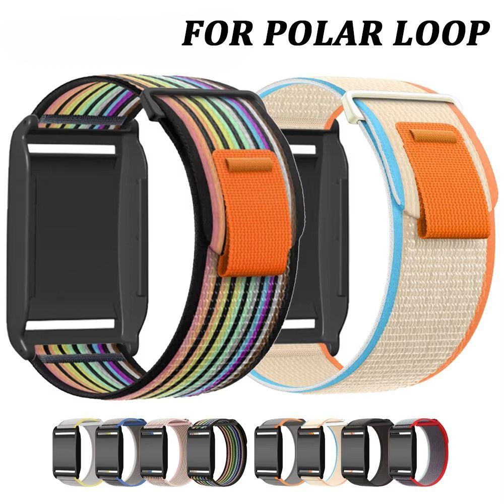 Replacement Watchband Adjustable Wristband Soft Bracelet for Polar Loop Fitness Band Accessories
