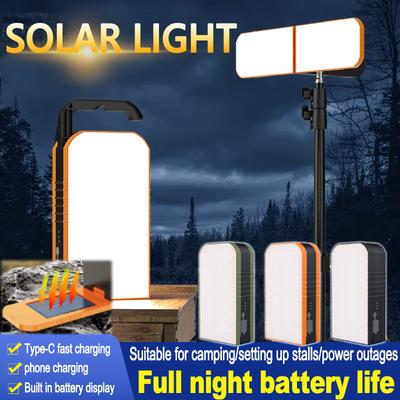 Multi Functional Folding Solar Camping Light, All-weather Outdoor Lighting and Emergency Power Supply, USB Solar Dual Power Supply