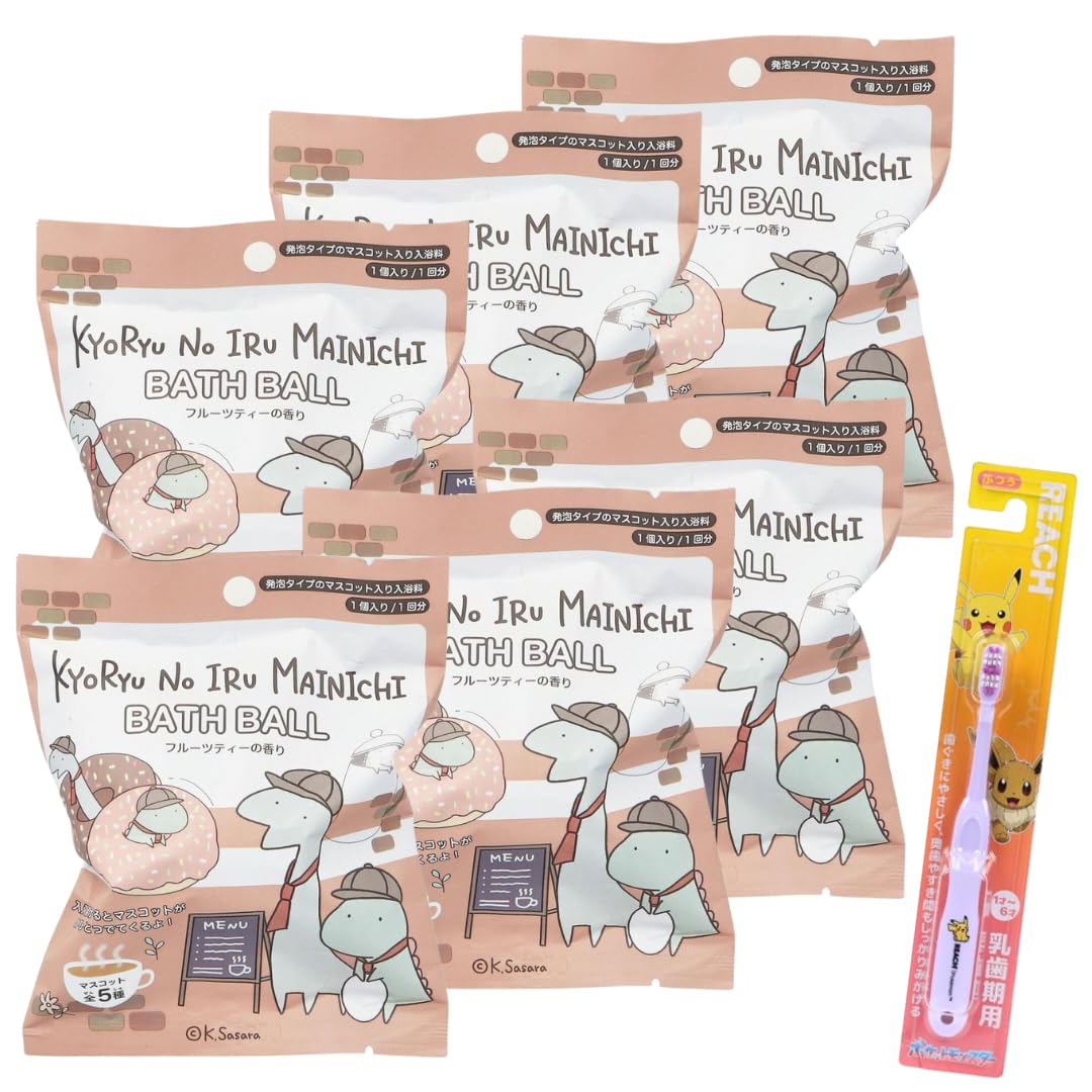 of Bath Bombs Dinosaurs Everyday Life Bath Popular Character Bath Bombs with Bonus a Character Toothbrush Perfect for Kids and [Set 6] - (3 Bombs) -