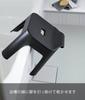 Yamazaki SH30 Duschhocker, Schwarz, Ca.. B35 x T33 x H34cm (Sitz: Ca.. H30cm), Turmdesign, Atmungsaktiv und Schnelltrocknend, 5527