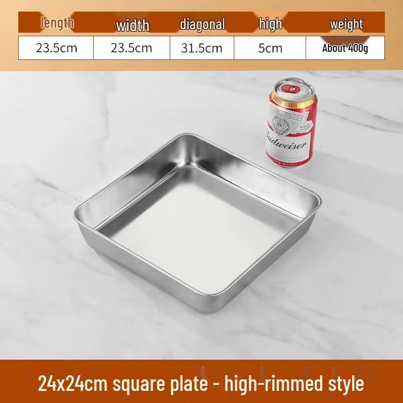 Xuan Kun Pai Stainless Steel Rectangular Serving Tray