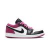 Air Jordan 1 Low SE Fuchsia 2020 Retro Sneakers CK3022-005