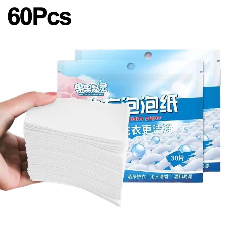 90/30Pcs Laundry Tablets Strong Washing Powder Laundry Soap Washing Machine Clothes Cleaning Sheets Detergent Bubble Paper